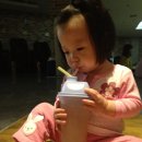 웰빙사우나찜질방 이미지