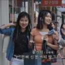 X세대