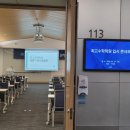 연성중학교 | 최고수학학원 26년 첫 입시 설명회 후기