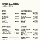 강남교자신세계