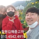 제이앤제이모터스 | 창원 2018년식 아반떼AD 흰색중고차 판매간략후기