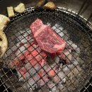 남양주축협한우명가 이미지