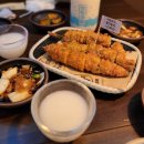 소문난튀김집