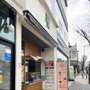 첨단카페 댄싱컵 광주첨단롯데점 후기