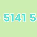 하산곡로 이미지