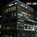 팀 드래곤 복싱 장곡점 이미지