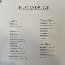 플랫앤웨이브 이미지