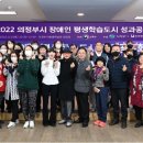 평생학습원 대강당 이미지