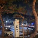 계백장군 | 양주 계백장군 맛집 후기!!