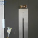 다가서해그랑블아파트 이미지