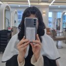 ㈜어스앤배터리 | [천안 미용실 추천] 온앤어스 헤어 불당점 :: 여성스럽고 고급스러운 레이어드 C컬펌 후기