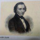 팰릭스교육