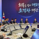 주성토건