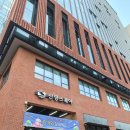 외대앞역 4번 출구 계단 밑 | 성수 에스테틱 올뉴뷰티 리프팅 피부관리 받자마자 즉각 효과본 후기
