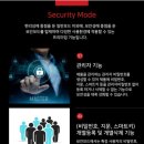 도안휴먼시아1단지 이미지