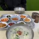 한가라지고개 | 낮고 쉽지만 조망은 일품인 인천 석모도 종주 산행 '해명산~낙가산~상봉산'