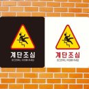 로데오 - 수원시 팔달구 팔달문로3번길 12 | 로데오