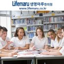 안암한의원 이미지