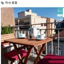 카사로망