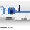 플랜씨학습센터학원 | 남양주풀스택학원 프론트엔드? 백엔드? 무슨 소리야 풀스택해야지!!!