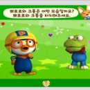 부천광명키즈 이미지