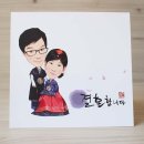 심*섭 - 안양시 동안구 관평로 333 | 심*섭