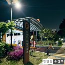 정산경로당 | [분당 정자동 공영주차장] 24시간 이용 가능한 주차장, 주차 요금·할인 혜택 총정리
