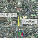 명륜여자중학교 이미지