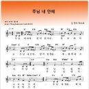 내안에 이미지