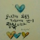 딤 이미지