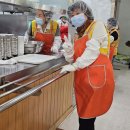 어르신의 전당 이미지