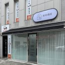 순천 속눈썹연장 추천, 마스카라 한 듯 자연스러운 보브래쉬 후기