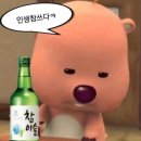 해운대나눔과행복병원 이미지