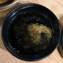 순우리곱창
