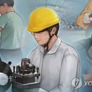 천원세탁소 이미지