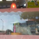 해피애견왕국 이미지