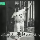 미천면-13 이미지