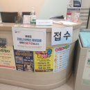 해밀소아청소년과의원 네이버블로그