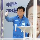 외동사거리　 이미지