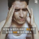 고주망태 - 수원시 영통구 청명남로34번길 21 | 고주망태