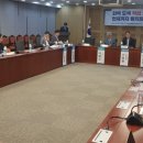 동일안전 이미지