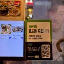푸짐한순대국 - 아산시 갈매길 26 | 광교 상현역맛집 신주옥미 신선한 내장과 푸짐한 순대국 후기