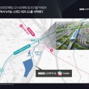 트리플타워B 이미지