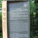 우면산6-12 이미지