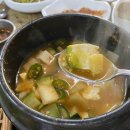 또장군