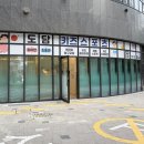 해운대 유아체육 도담 키즈스포츠 발달장애 특수체육 가능할까?