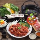 국대오리 이미지