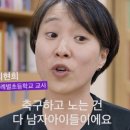 위례별초등학교 이미지