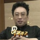 파티파티 | 부산반딧불파티 외모승인제 부산솔로파티 리얼후기