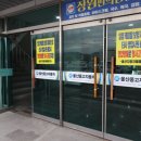 나인모터스 이미지